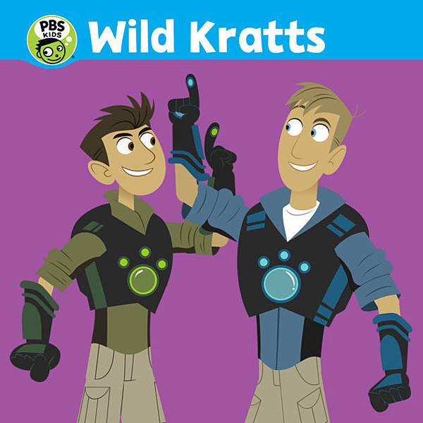 wild kratts.jpg wild kratts.jpg