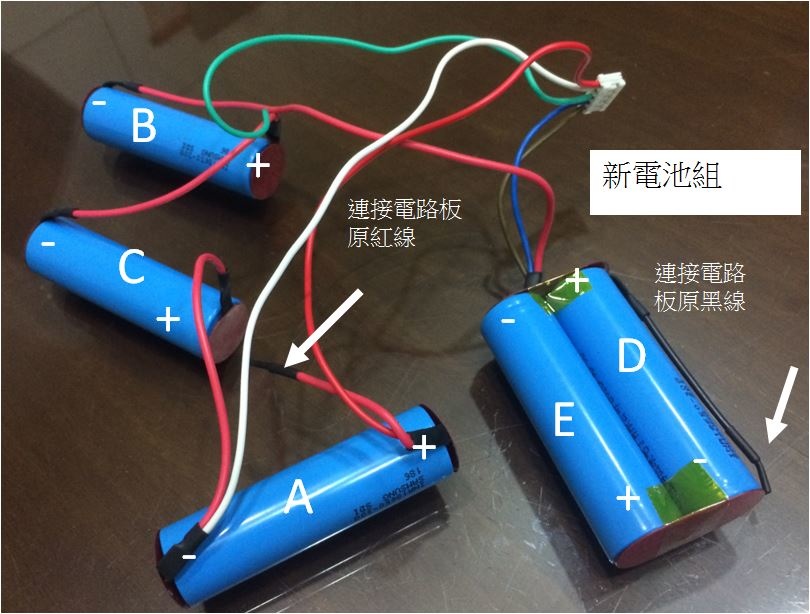 Remark-2.JPG Remark-2.JPG