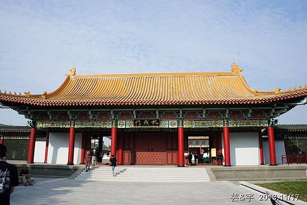 倆伯  原生植物園  高雄孔廟  龍虎塔71.JPG