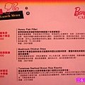 barbie cafe menu 5.jpg