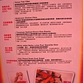 barbie cafe menu 13.jpg