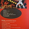 Elvis Diner貓王餐廳menu 4.jpg