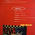 Elvis Diner貓王餐廳menu 10.jpg