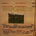 芭樂狗烏克蘭餐廳menu 9.jpg