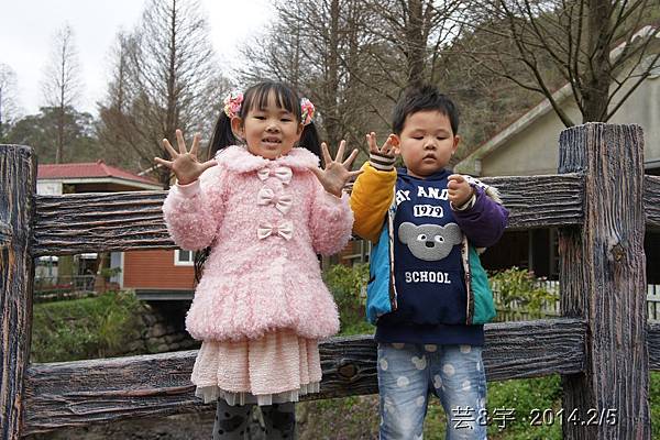 金谷農場  鴛鴦池農場18.JPG