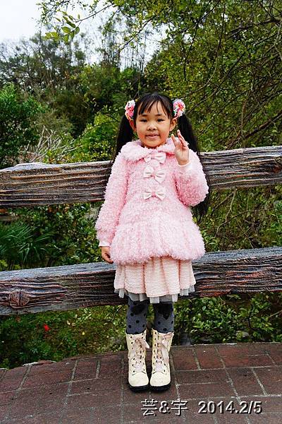 金谷農場  鴛鴦池農場19.JPG