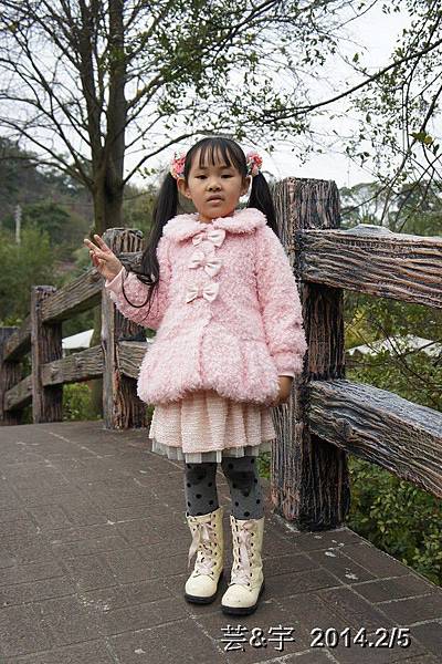 金谷農場  鴛鴦池農場20.JPG