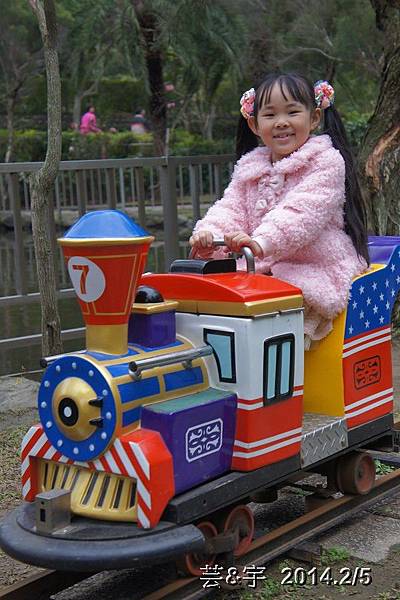 金谷農場  鴛鴦池農場28.JPG