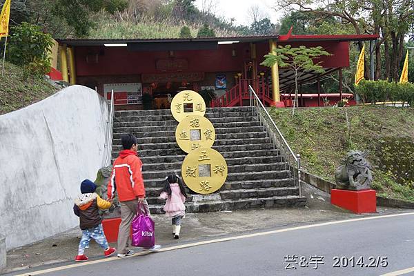 金谷農場  鴛鴦池農場34.JPG