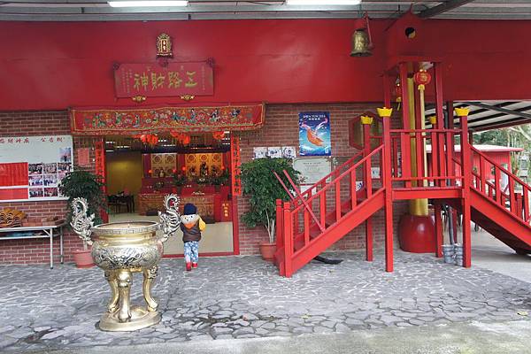 金谷農場  鴛鴦池農場37.JPG