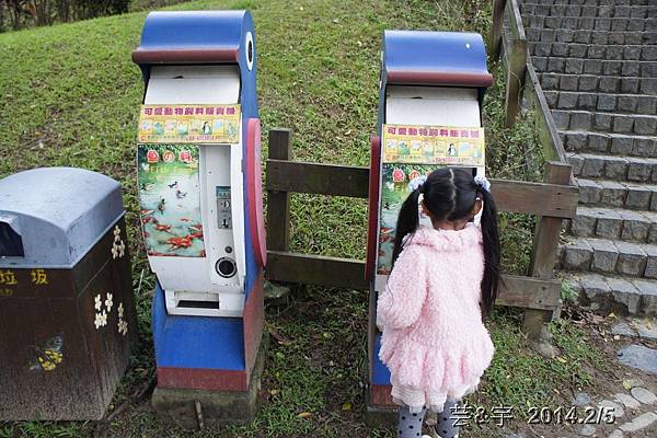 金谷農場  鴛鴦池農場50.JPG