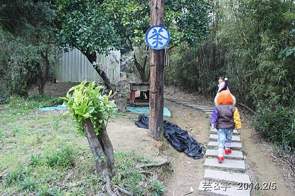 金谷農場  鴛鴦池農場59.JPG