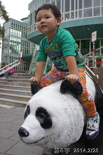 台北動物園60.JPG