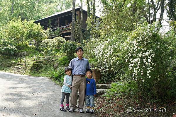 紅磚屋及6號花園26.JPG