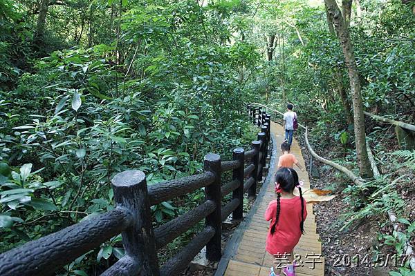 新竹市高峰植物園47.JPG