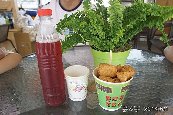 阿亮香菇園+天下第一菇34.JPG