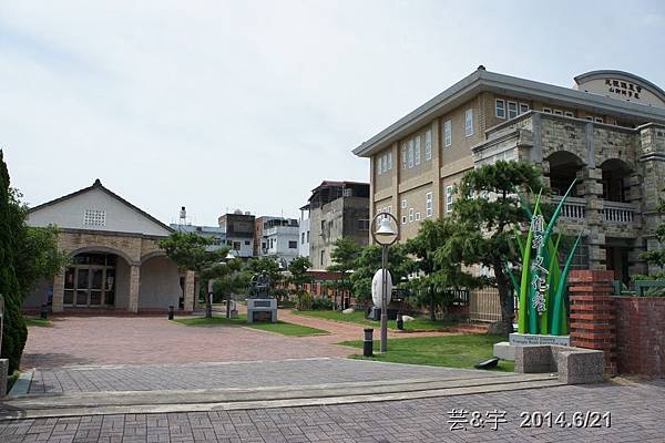 聞香下馬+山腳國小+苑裡稻田彩繪+藺草草博物館+愛情果園71.JPG