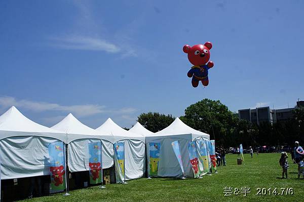 普普熊放風箏+王朝活魚+客家文化館12.JPG