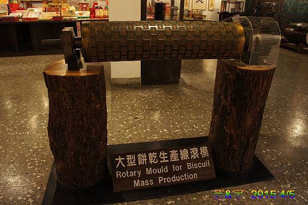 136.JPG