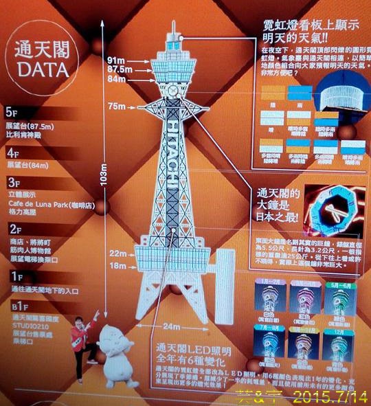 補3.jpg