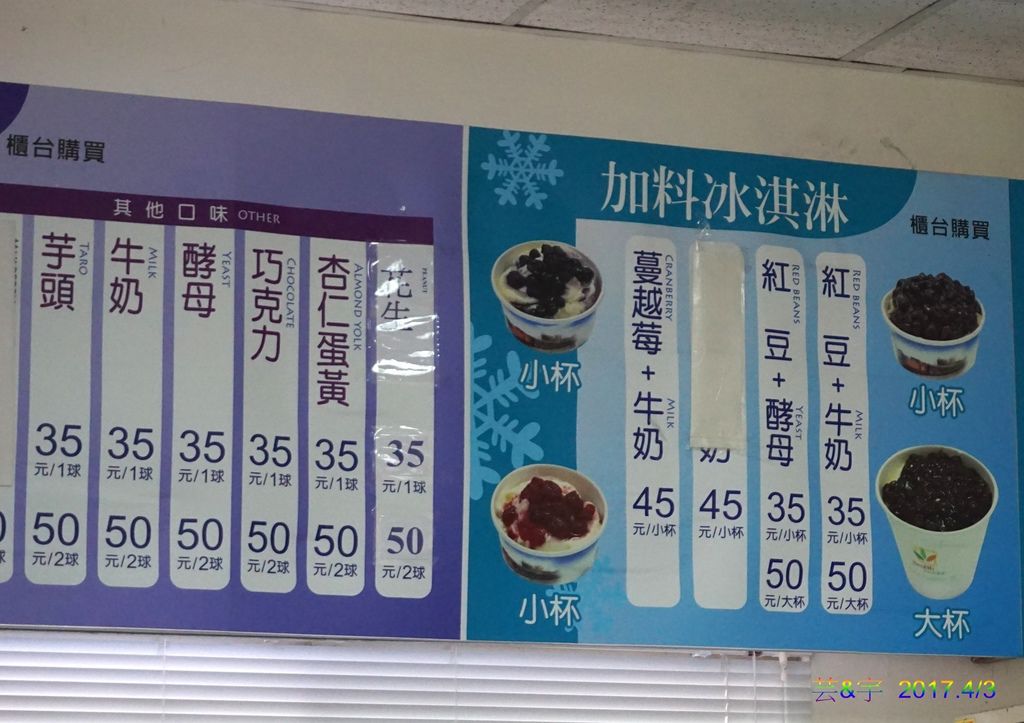 17.JPG