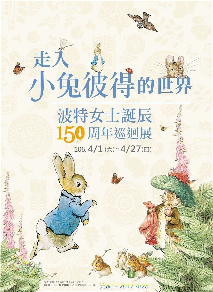 補2.jpg