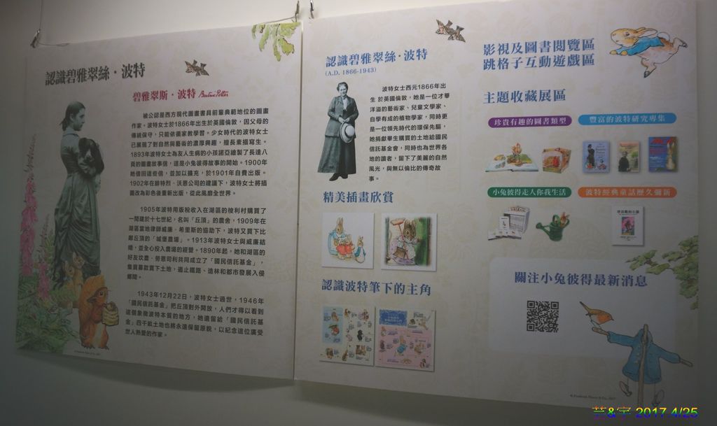 補4.JPG