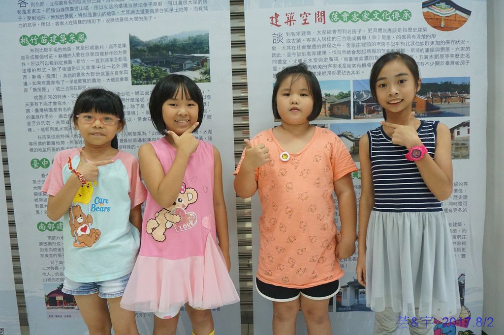 29.JPG 29.JPG