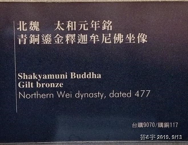 138.jpg