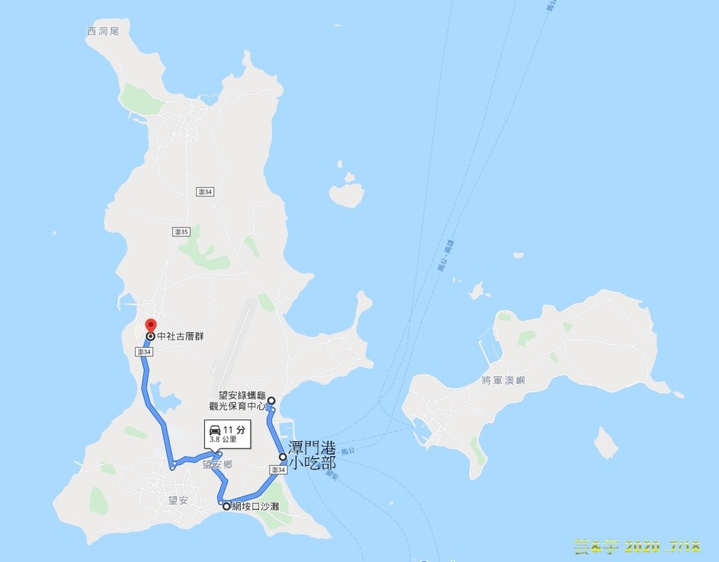 2 望安島環島.jpg