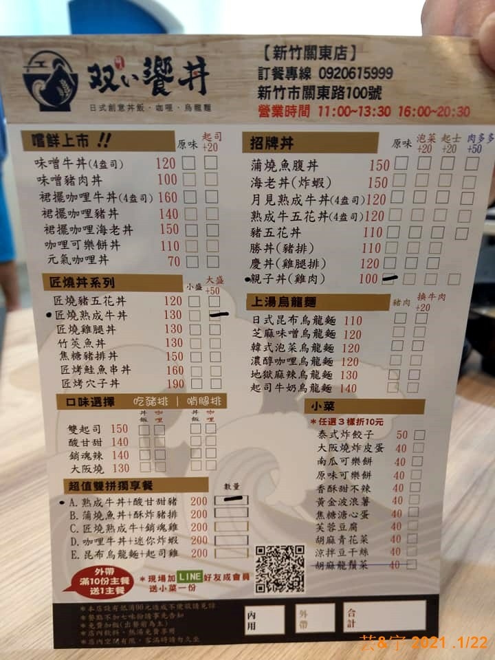20.jpg