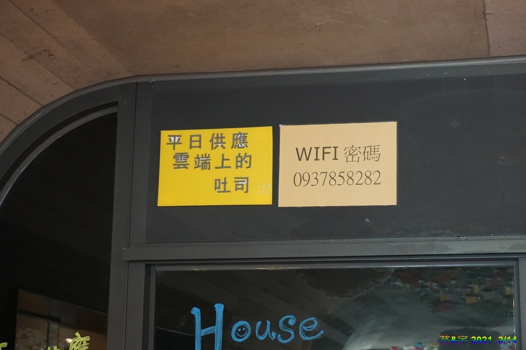61.JPG