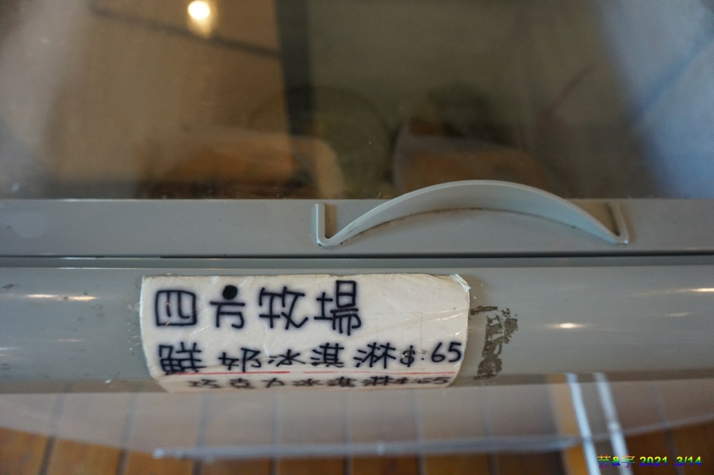 60.JPG