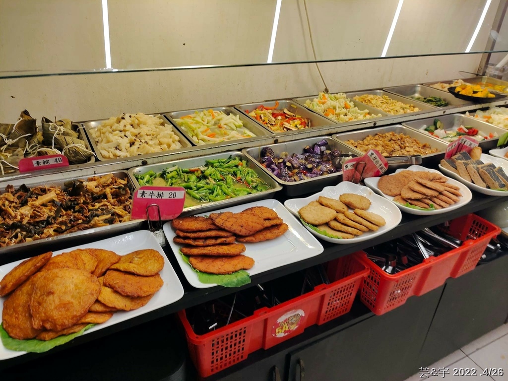 新竹市東區 の 清大夜市好吃的素食店 - 棗子樹