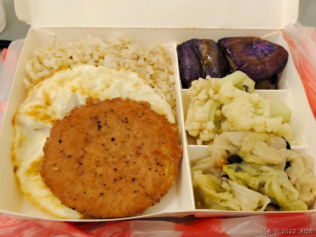 新竹市東區 の 清大夜市好吃的素食店 - 棗子樹