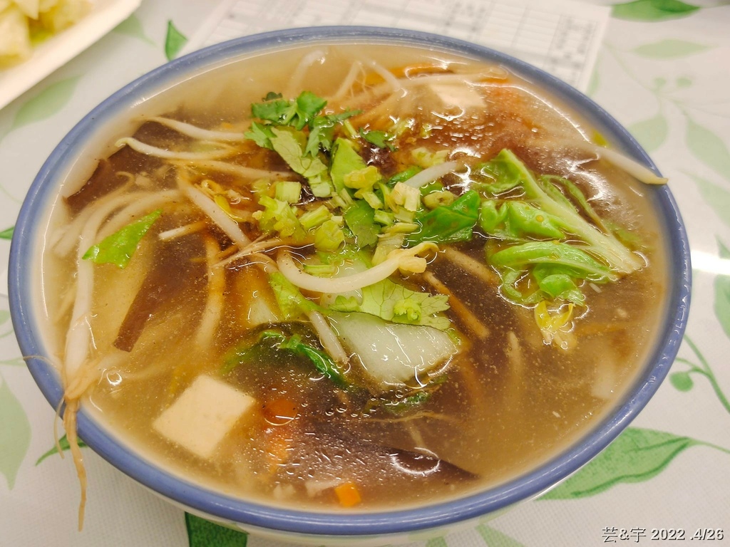 新竹市東區 の 清大夜市好吃的素食店 - 棗子樹