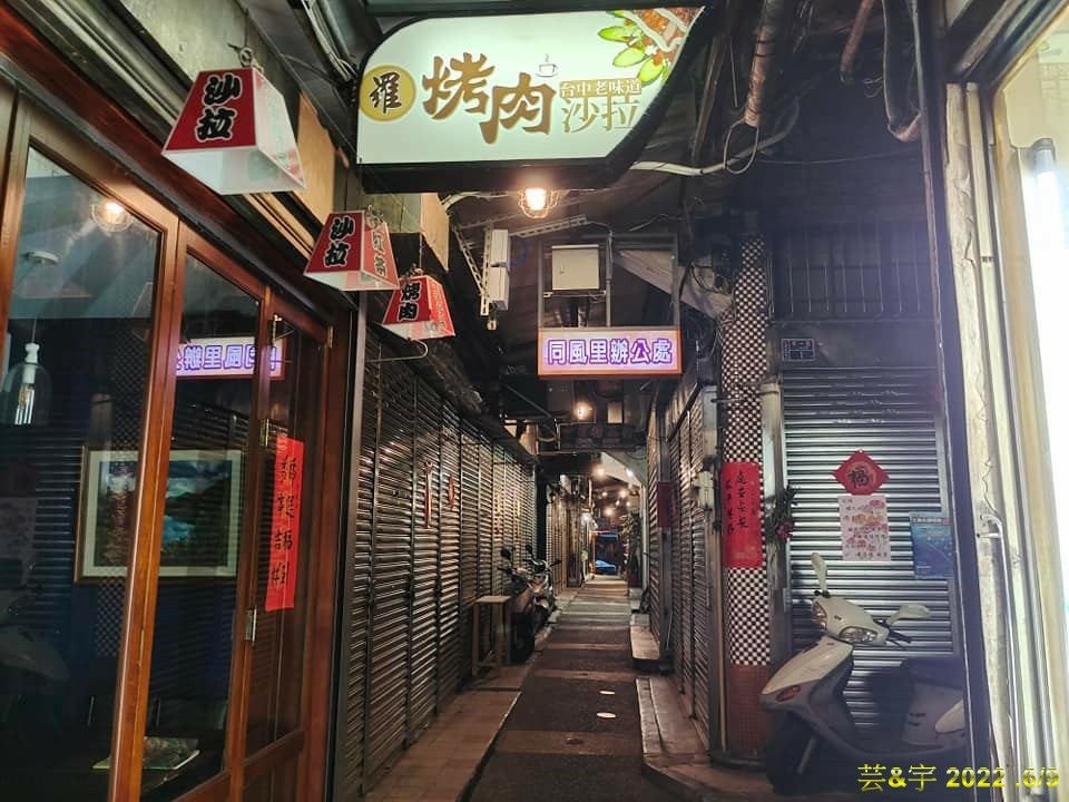 62.jpg