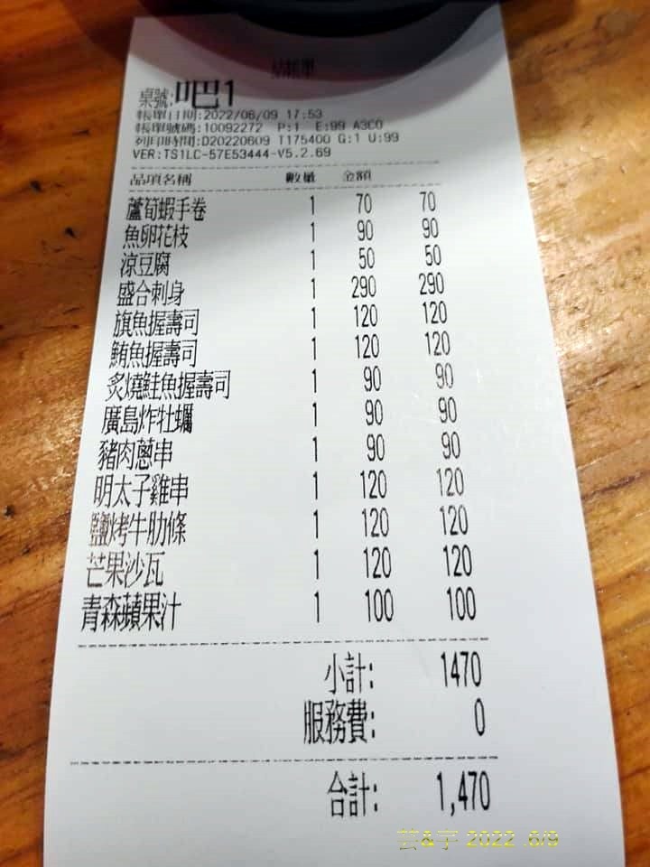 57.jpg