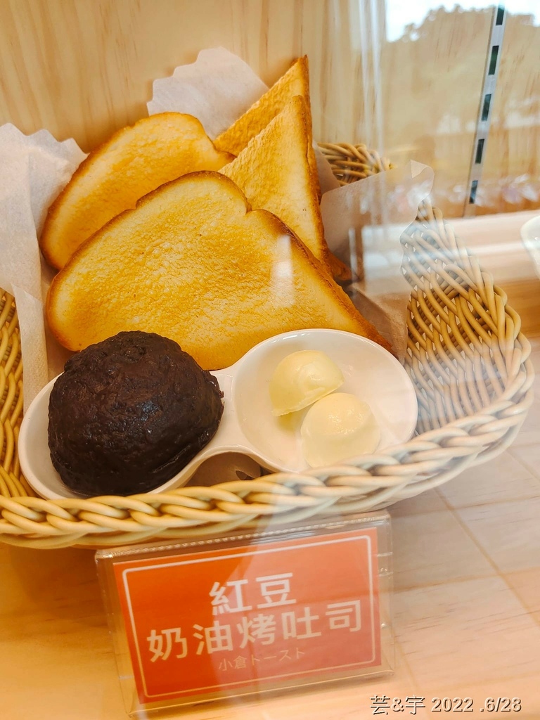 新竹市東區 の 客美多咖啡 Komeda‘s Coffee 