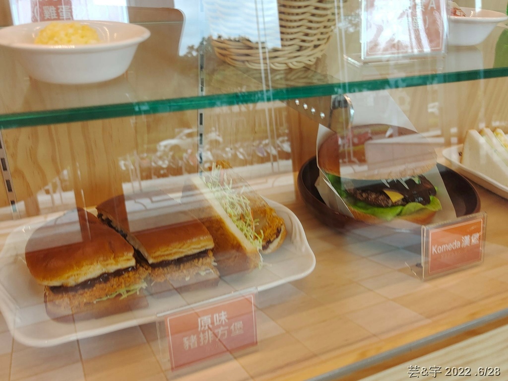 新竹市東區 の 客美多咖啡 Komeda‘s Coffee 
