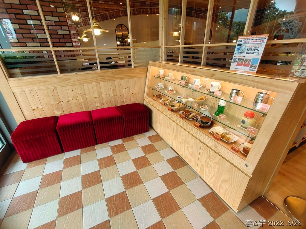 新竹市東區 の 客美多咖啡 Komeda‘s Coffee 