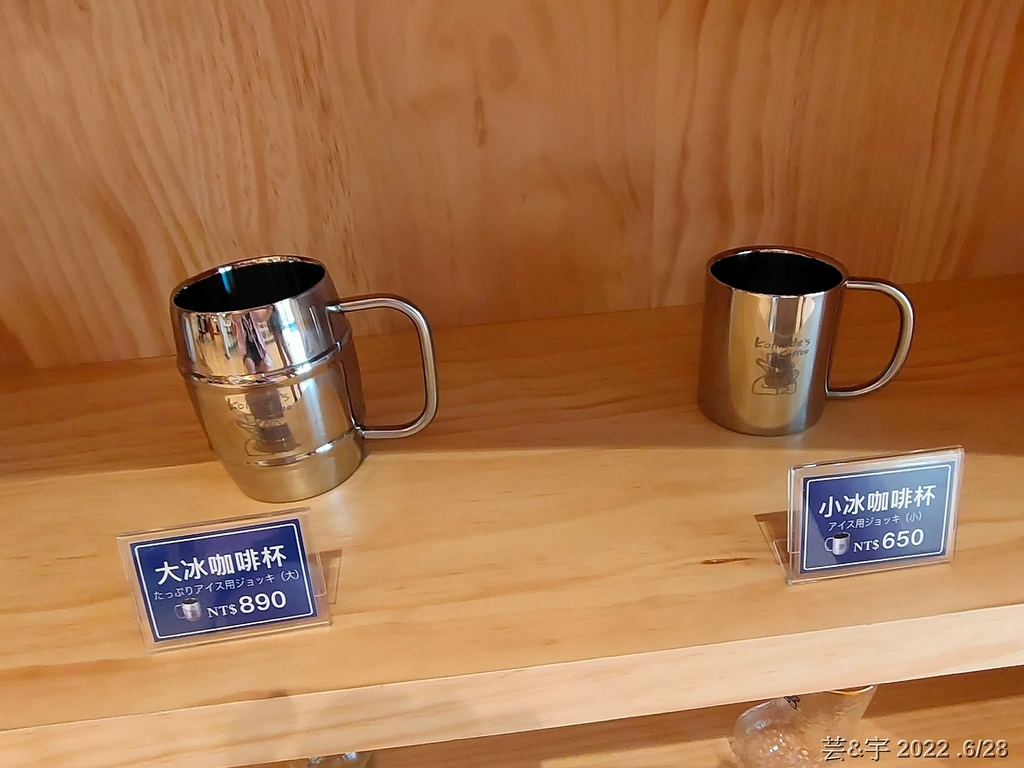 新竹市東區 の 客美多咖啡 Komeda‘s Coffee 