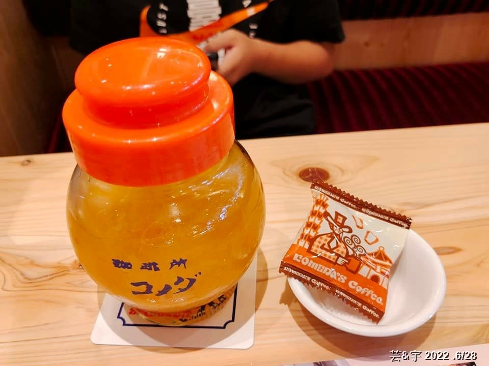 新竹市東區 の 客美多咖啡 Komeda‘s Coffee 