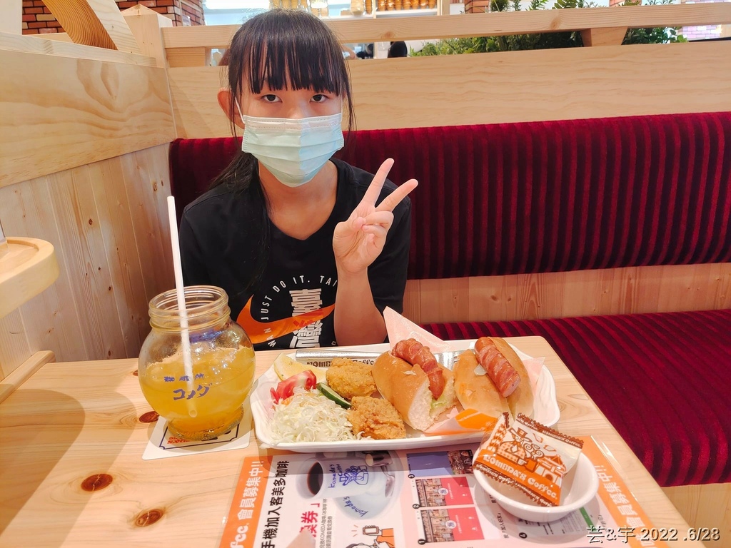 新竹市東區 の 客美多咖啡 Komeda‘s Coffee 