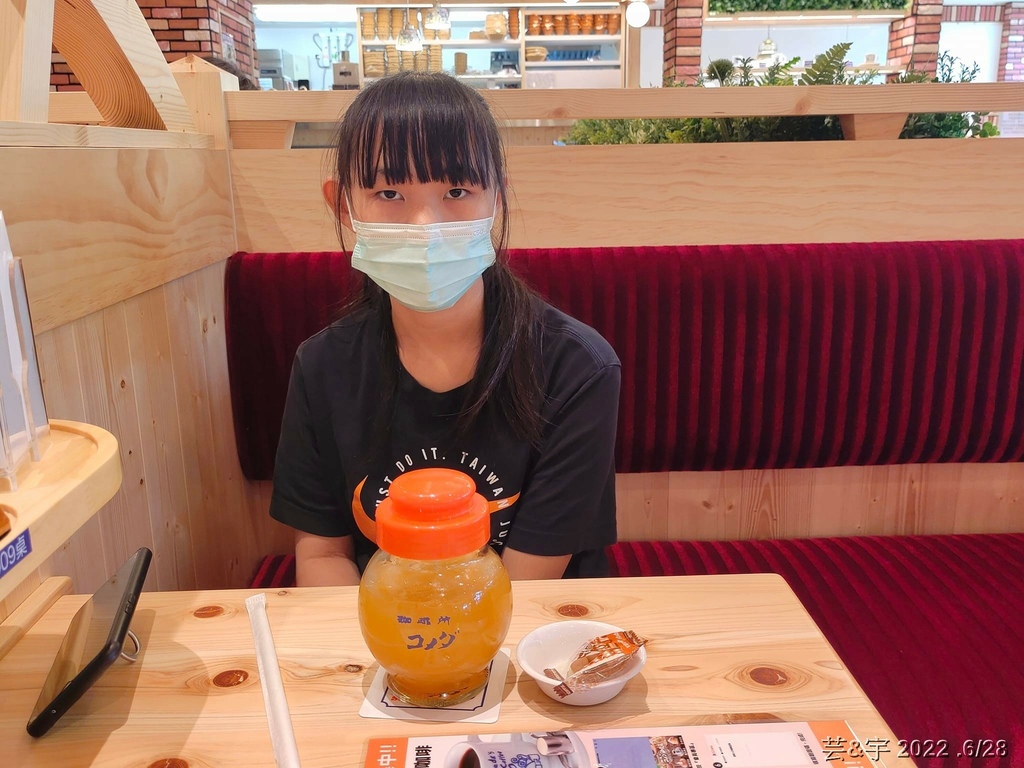 新竹市東區 の 客美多咖啡 Komeda‘s Coffee 