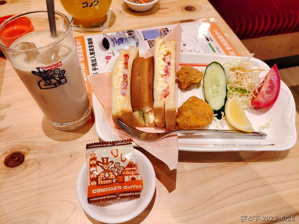 新竹市東區 の 客美多咖啡 Komeda‘s Coffee 