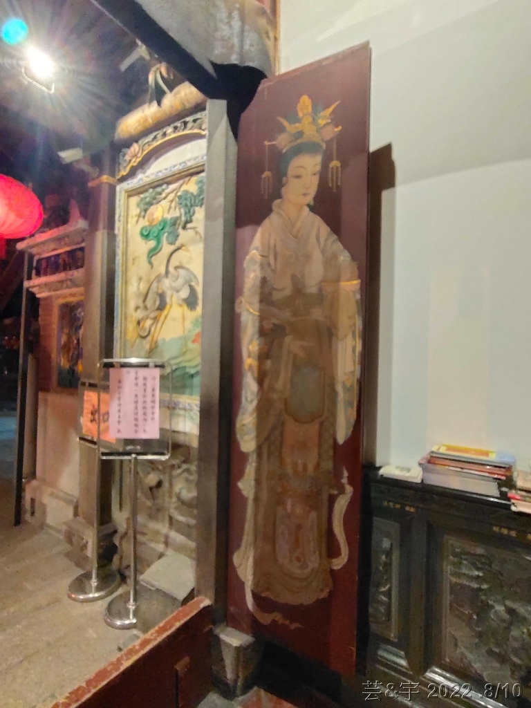 新竹市北區 の 新竹黑貓包 & 滿美吐司部