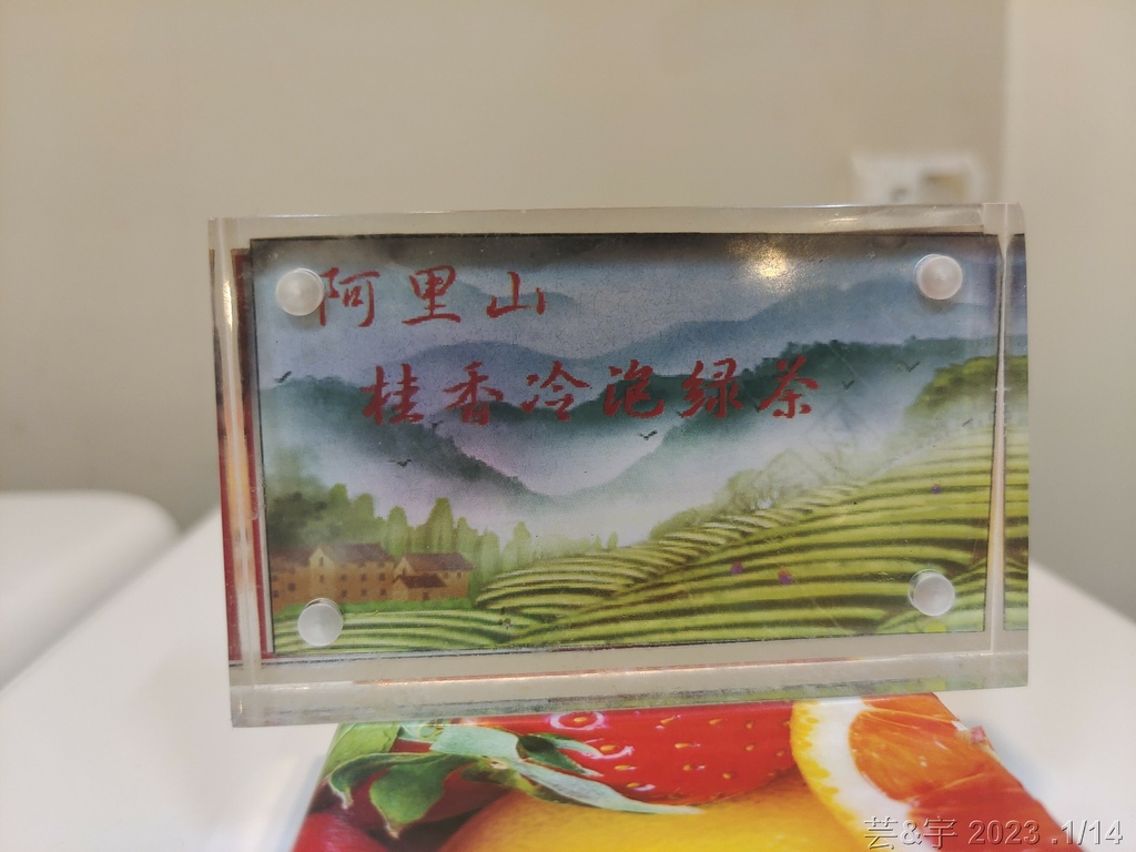 新竹市東區 の 炊牛大叔飯飽包