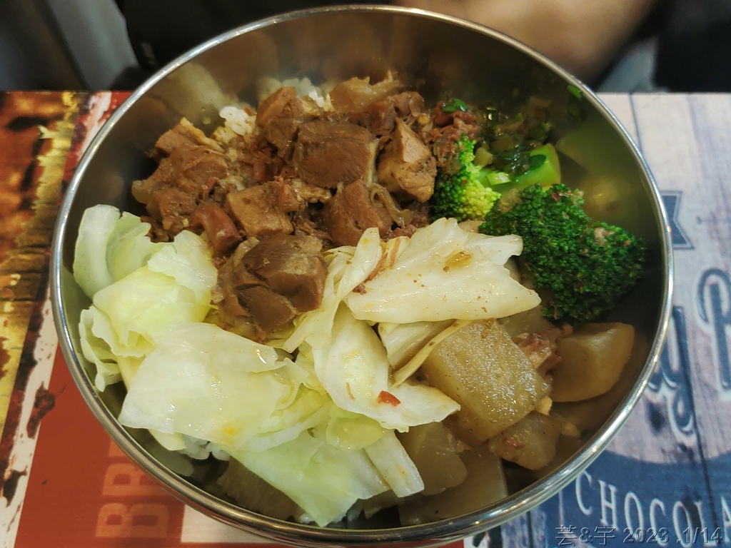 新竹市東區 の 炊牛大叔飯飽包