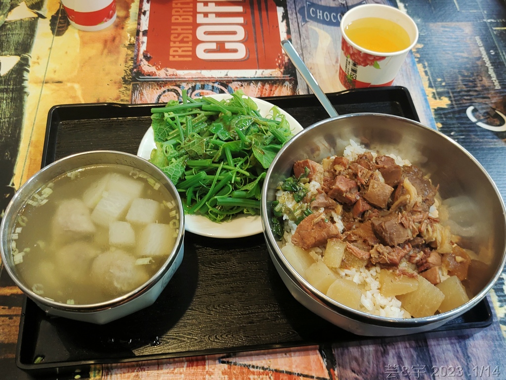 新竹市東區 の 炊牛大叔飯飽包
